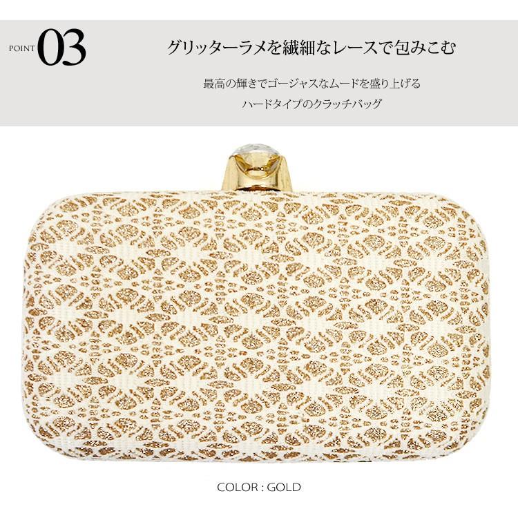 パーティーバッグ クラッチバッグ 結婚式 バッグ レディース 2way 送料
