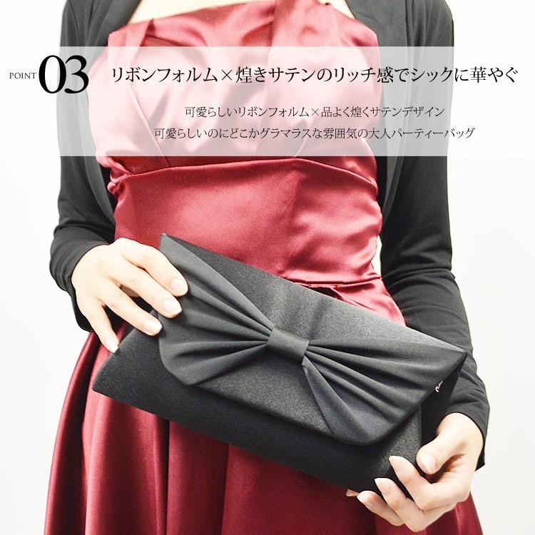 パーティーバッグ リボン クラッチバッグ 結婚式 バッグ レディース