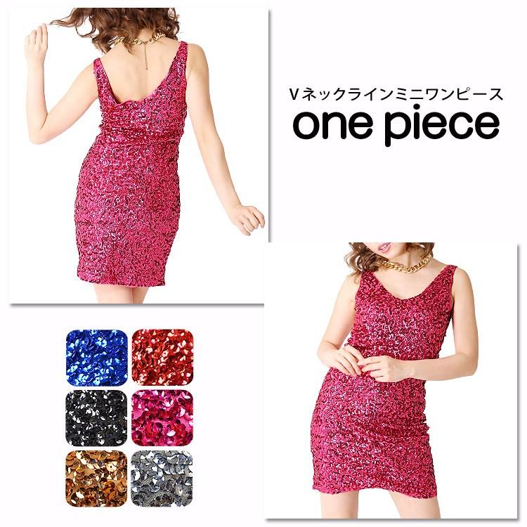 スパンコール ダンス衣装 ワンピース 6COLOR Vネック ミニワンピース