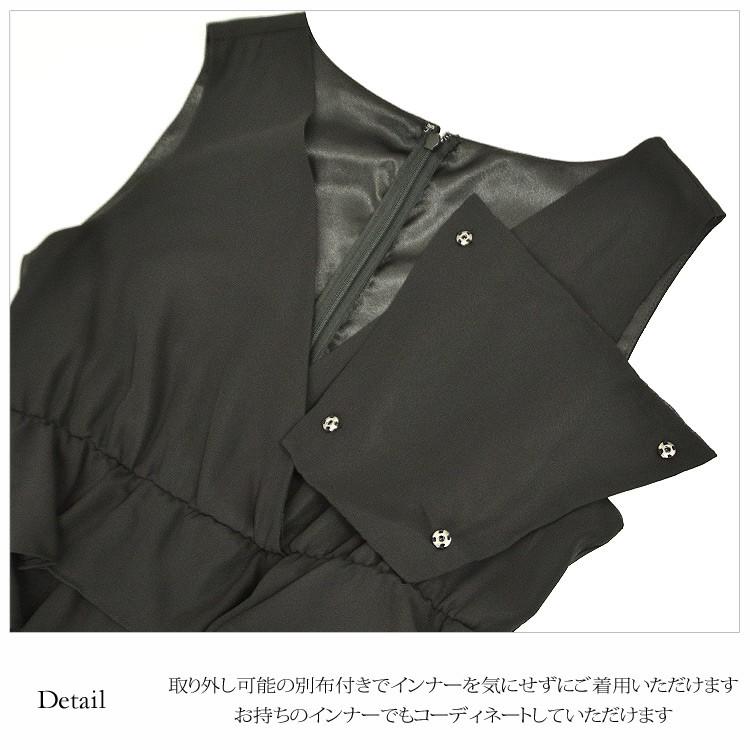 ロングドレス パーティードレス 結婚式 ドレス 大きいサイズ 送料無料