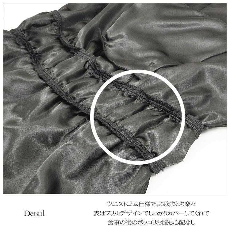 ロングドレス パーティードレス 結婚式 ドレス 大きいサイズ 送料無料