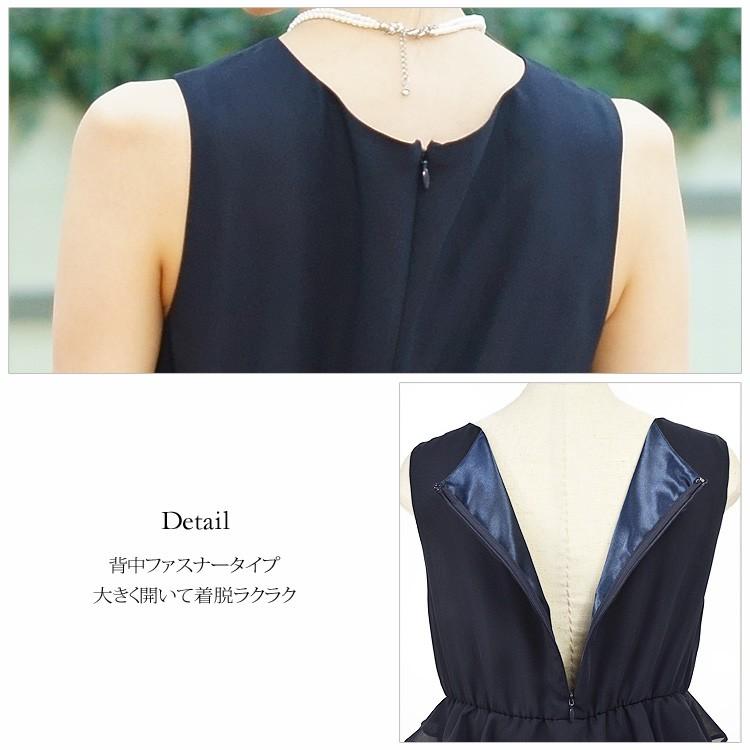 ロングドレス パーティードレス 結婚式 ドレス 大きいサイズ 送料無料