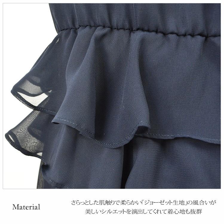 ロングドレス パーティードレス 結婚式 ドレス 大きいサイズ 送料無料