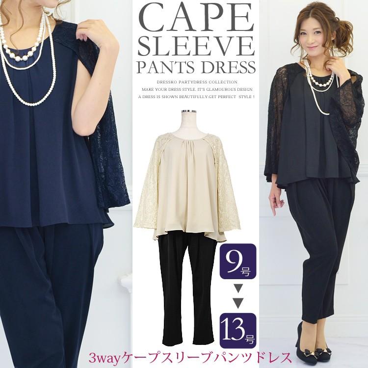 Paul Smith ドレスシューズ イタリア製 エナメル×スエード Paul Smith ドレスシューズ イタリア製 エナメル×スエード ドレス