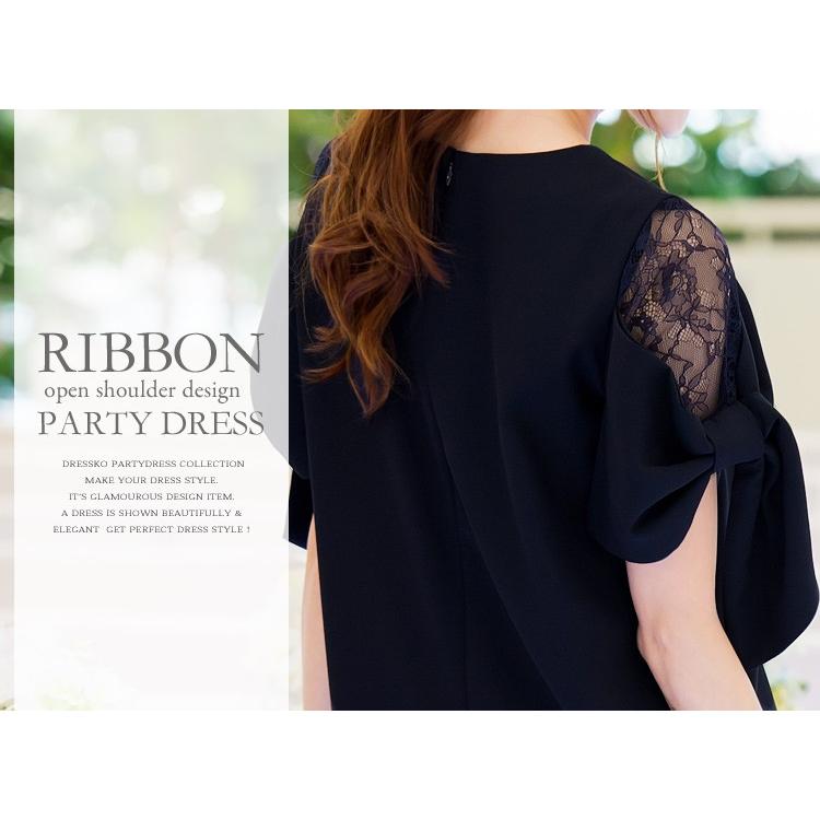 パーティードレス 結婚式 大きいサイズ ドレス ミモレ 送料無料 リボン