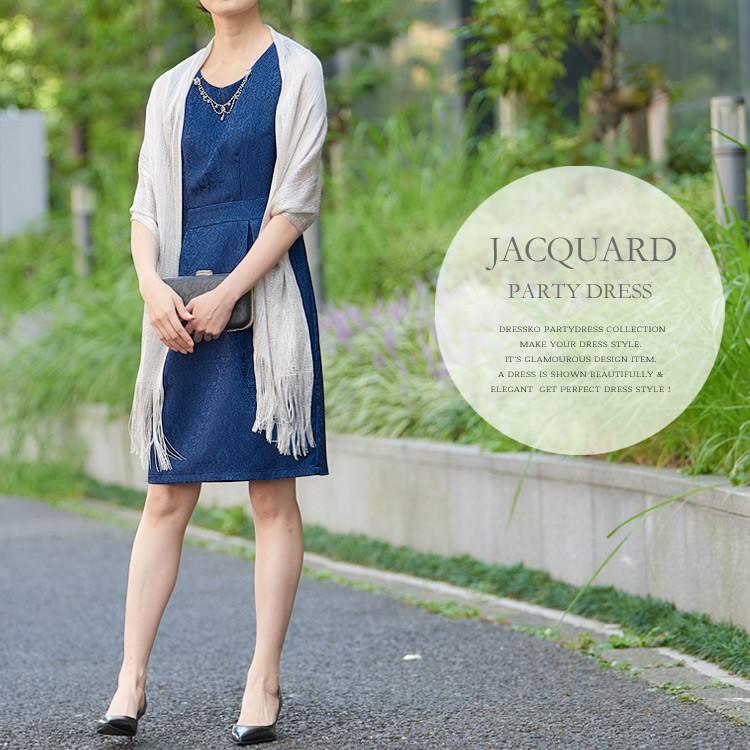 選べるアイテムM】パーティードレス 結婚式 ひざ丈 ドレス Aライン