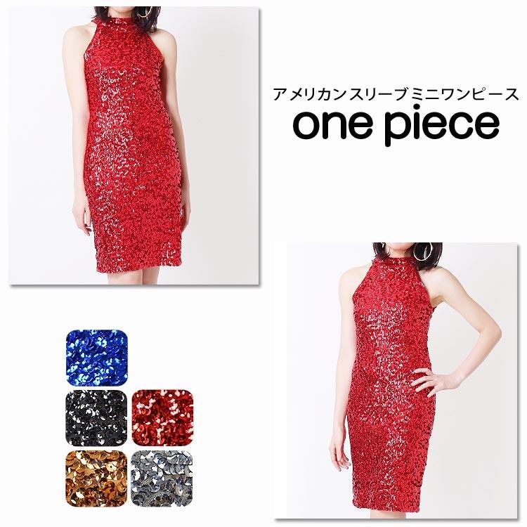 【ゴージャス新品未使用】ベリーダンスワンピース赤パール&スパンコール 楽天市場】ベリーダンス衣装 ロング丈 ワンピース 目を引く