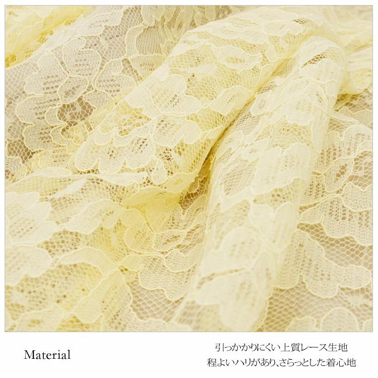 パーティードレス 結婚式 パンツドレス 大きいサイズ 送料無料 レースデザイン ケープスリーブ トップス セットアップパンツドレス 結婚式ドレス お呼ばれ_10