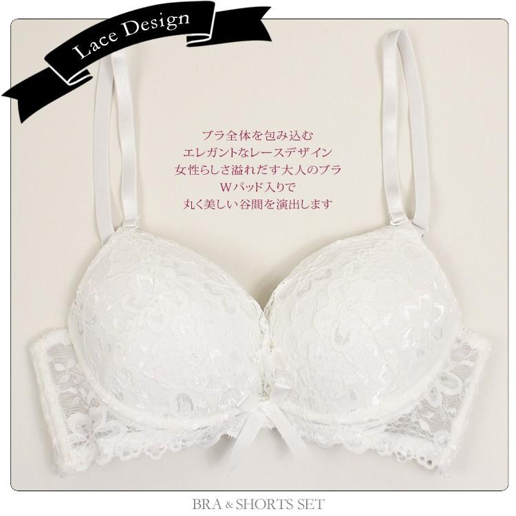 ブラジャー ショーツ セット 下着 レディース セクシー ランジェリー 3