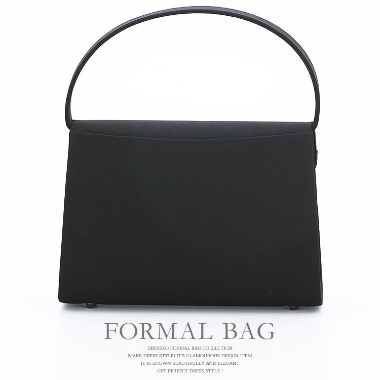 フォーマルバッグ 大きめ 弔事 黒 冠婚葬祭 葬式 サテン 葬式用バッグ