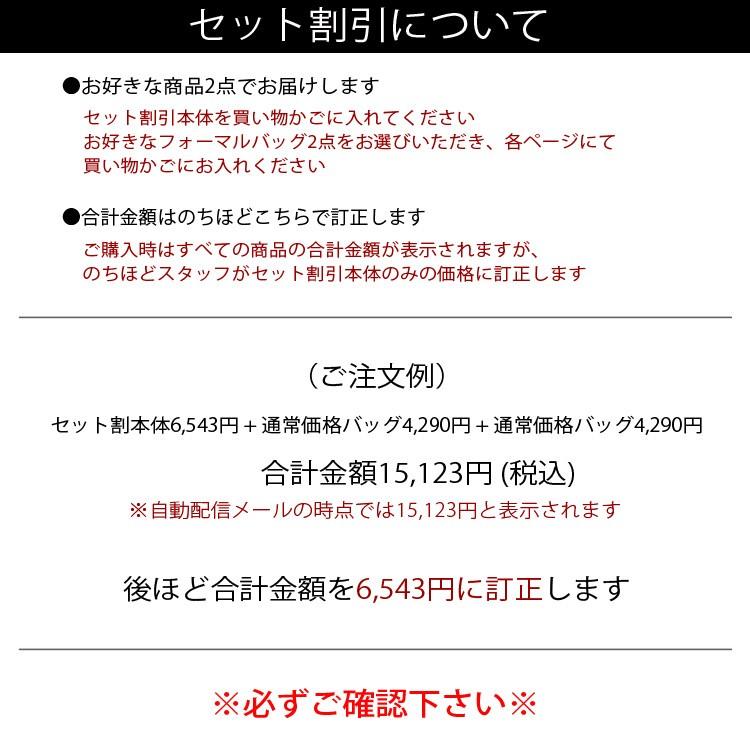 ぷぅたん　フォロー割適用　20798円→の18499円 SNSフォローありがとうキャンペーン😀フォロー画面のご提示だけで5名様