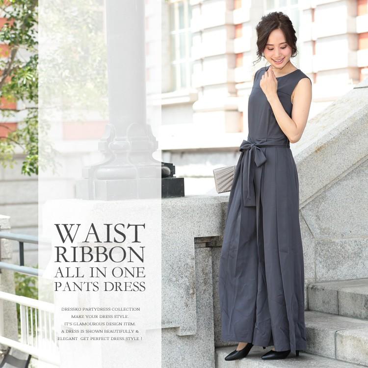 パーティードレス 結婚式 パンツドレス 大きいサイズ 送料無料