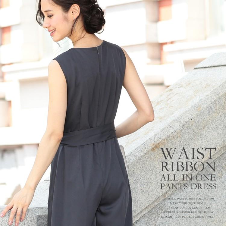 パンツスーツ 結婚式 パンツドレス 大きいサイズ 送料無料 ウエストリボン タックデザイン オールインワン パンツドレス  結婚式ドレス パーティードレス 結婚式 パンツドレス 大きいサイズ 送料無料