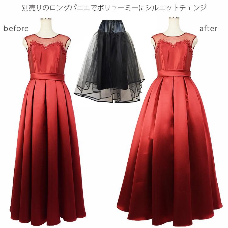 演奏会用ドレス 演奏会 ロングドレス カラードレス 送料無料 M