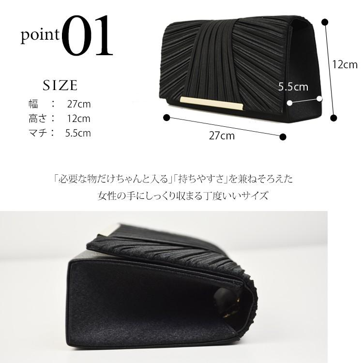 パーティーバッグ 結婚式 黒 クラッチ バッグ レディース 2way 送料