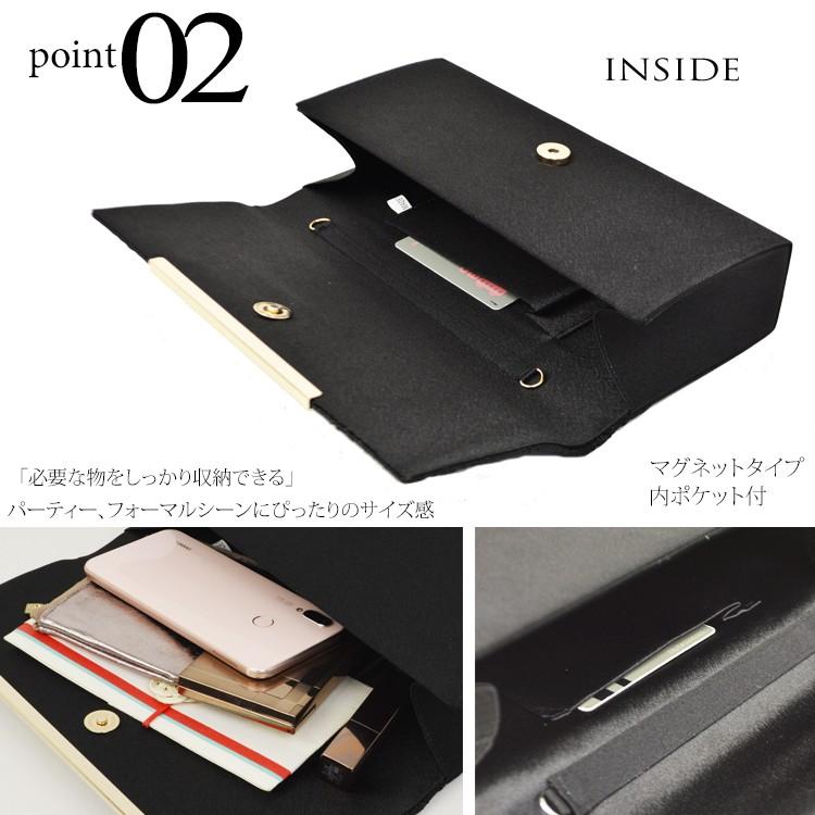 パーティーバッグ 結婚式 黒 クラッチ バッグ レディース 2way 送料