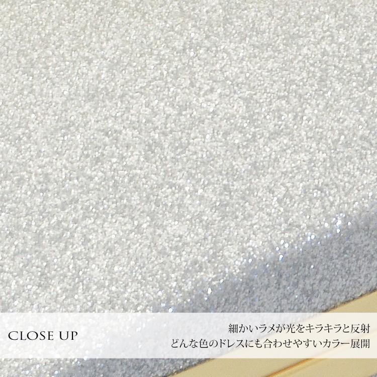 パーティーバッグ クラッチバッグ 結婚式 バッグ レディース 2way 送料