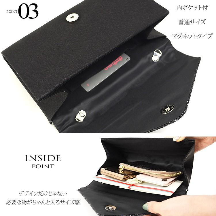 パーティーバッグ 結婚式 大きめ 黒 クラッチバッグ 結婚式 バッグ レディース 2way 送料無料 グリッターカラー ラメ シャイニー パーティーバック クラッチ ロ パーティードレス通販 Dress K O 通販 Yahoo ショッピング