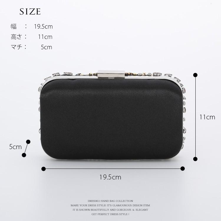 パーティーバッグ クラッチバッグ 結婚式 バッグ レディース 2way 送料