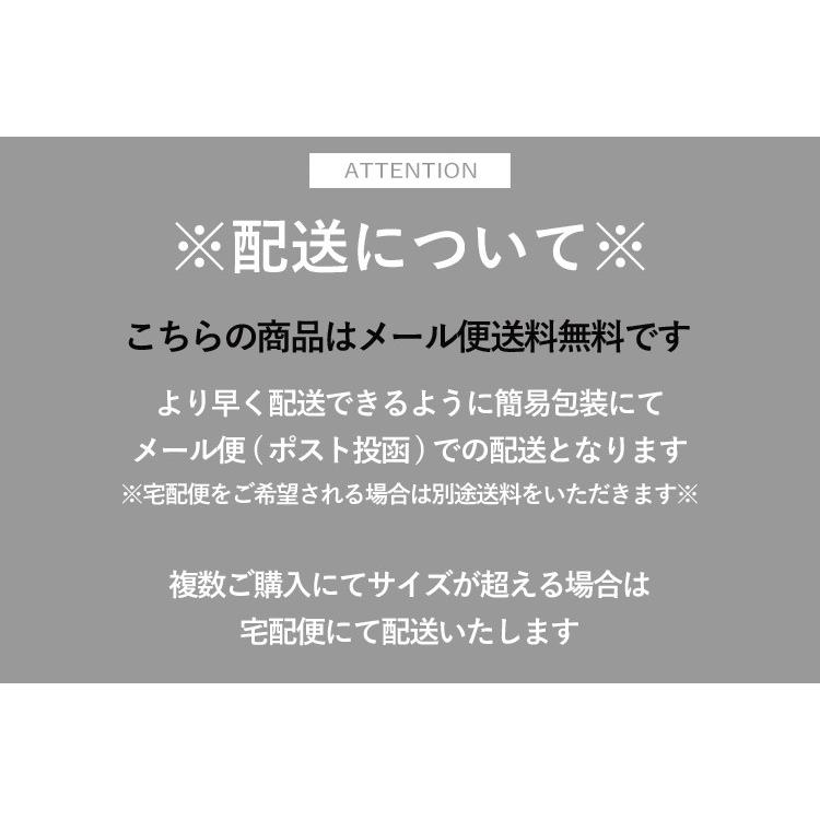 即納 メール便送料無料 マスク 在庫あり 3枚入り マスク 洗えるマスク ポリウレタンマスク ストレッチマスク 繰り返し洗える｜dressko｜13