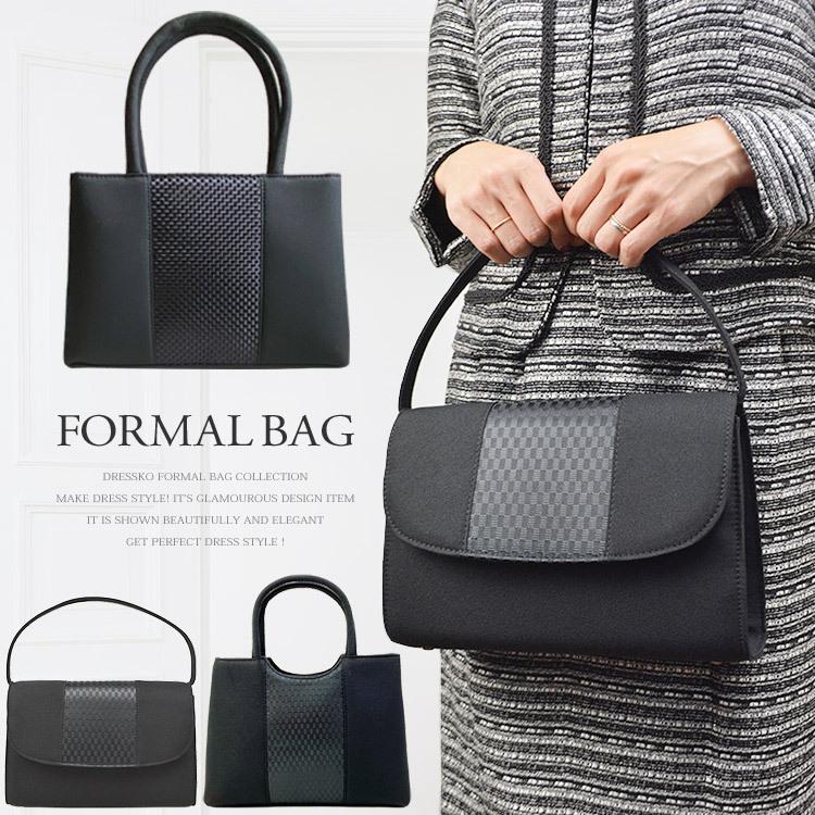 フォーマルバッグ 弔事 フォーマルバッグ 結婚式 ミセス ブラックフォーマル バッグ 大きめ お葬式 バッグ 葬儀 バッグ お受験 バッグ 入園式 バッグ 冠婚葬祭 パーティードレス通販 Dress K O 通販 Yahoo ショッピング