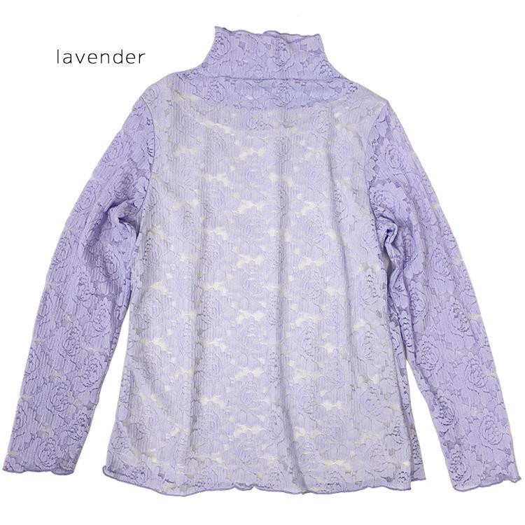 GUCCI 総柄 星 シアー インナー Lサイズ