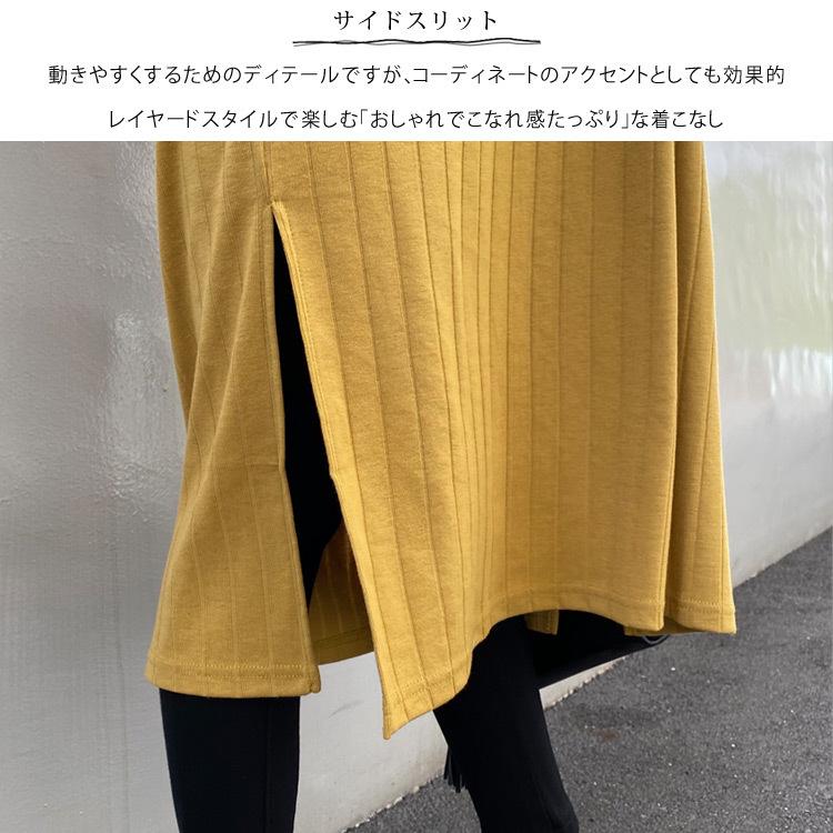 汗じみ防止 ワンピース 半袖 夏 サイドスリット ノースリーブ フレンチ