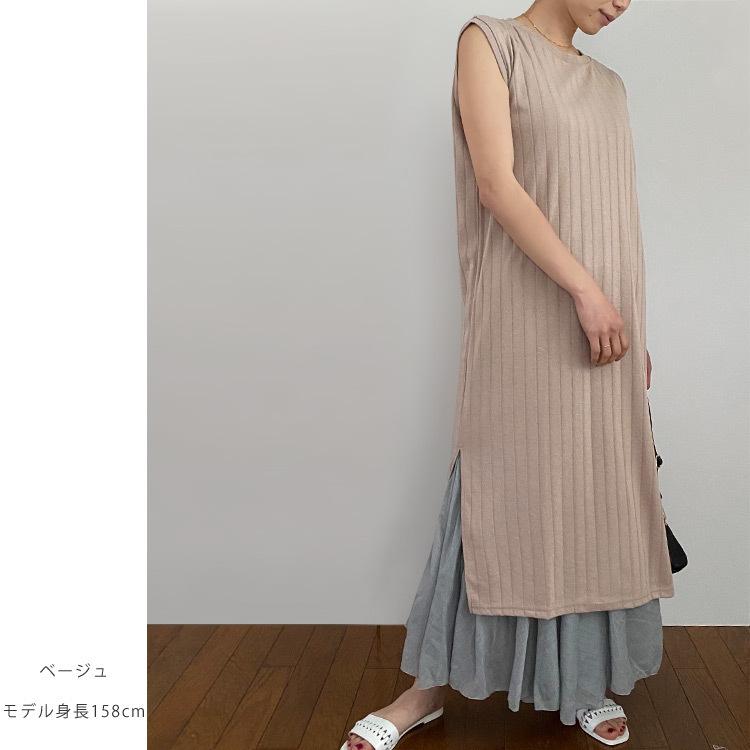 汗じみ防止 ワンピース 半袖 夏 サイドスリット ノースリーブ フレンチ