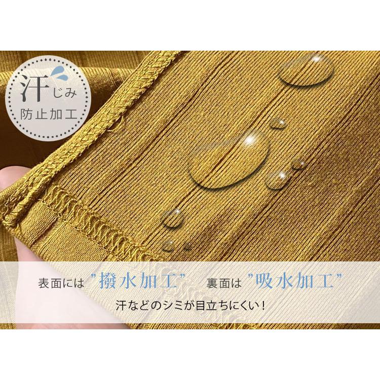 汗じみ防止 ワンピース 半袖 夏 サイドスリット ノースリーブ フレンチ