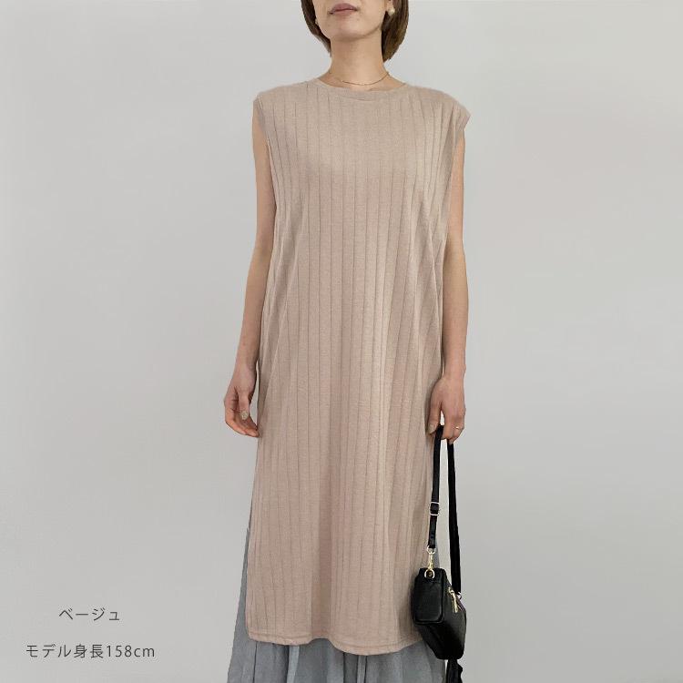 汗じみ防止 ワンピース 半袖 夏 サイドスリット ノースリーブ フレンチ