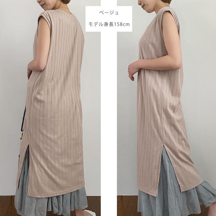 汗じみ防止 ワンピース 半袖 夏 サイドスリット ノースリーブ フレンチ