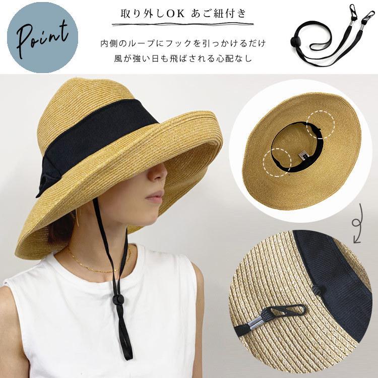 麦わら帽子 レディース あごひも uv つば広 折り畳み 日除け 帽子