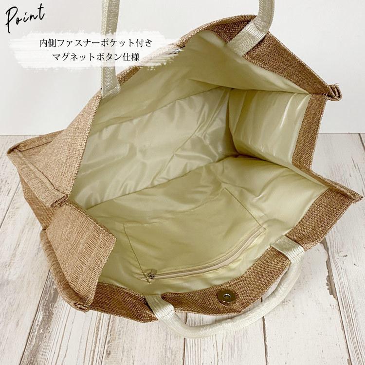 MISTO ベージュ かごバッグ 保存袋付き MISTO ベージュ かごバッグ 保存袋付き