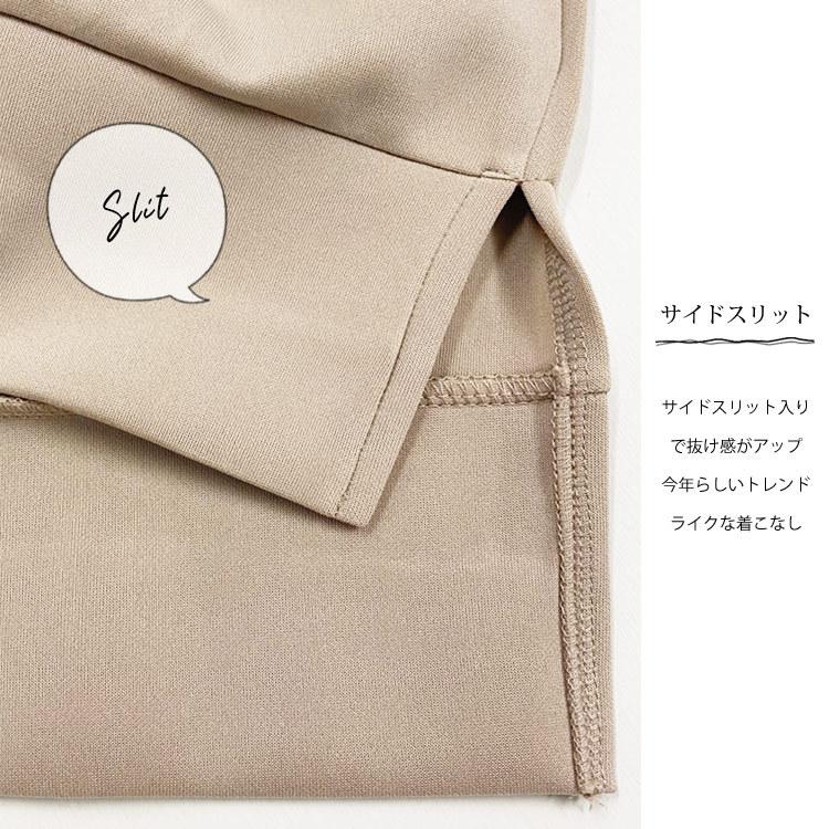 ルームウェア ショートパンツ セット 部屋着 セットアップ レディース