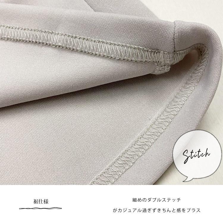 ルームウェア ショートパンツ セット 部屋着 セットアップ レディース