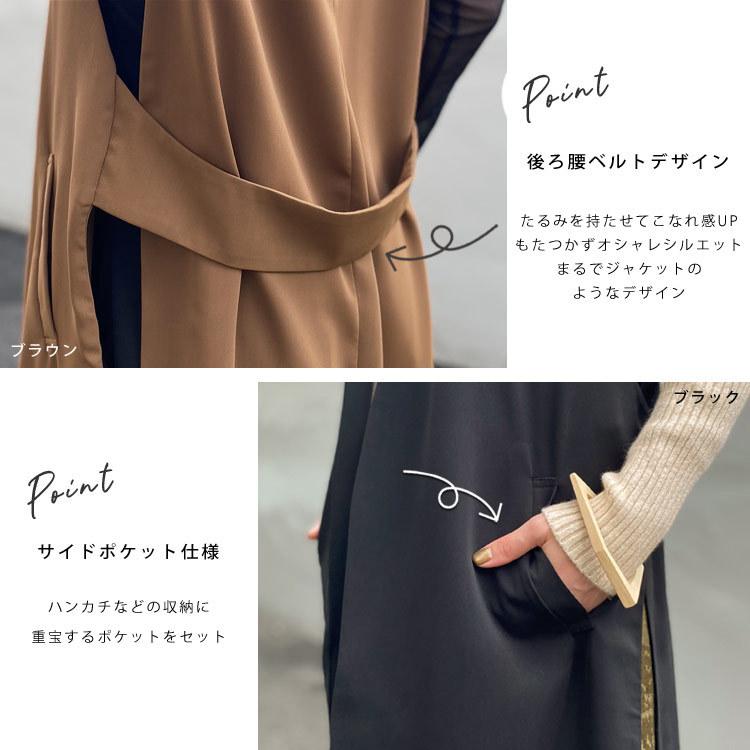 ジレ ロング レディース ベスト 袖なし ジャケット ロングジャケット