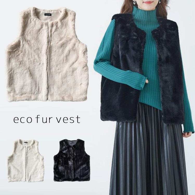 フェイクファー ベスト 秋冬 ファーベスト レディース ロング 結婚式 ボレロ ファー 冬 パーティー ボレロ パーティーボレロ エコ ファー ベスト ジレ コート パーティードレス通販 Dress K O 通販 Yahoo ショッピング