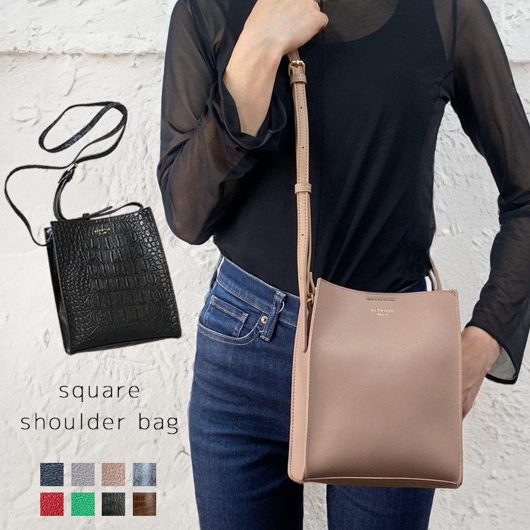 ショルダーバッグ レディース 斜めがけ スクエア型 大人 ミニバッグ 本革 レザーバッグ ミニショルダーバッグ 小さいバッグ かわいい 小さめ カジュアル 上品 きれいめ 大人バッグ ショルダーバック sib-80034n プレゼント ミニバッグ ショルダー ショルダーバッグ レディース 小さめ 軽量 ミニ