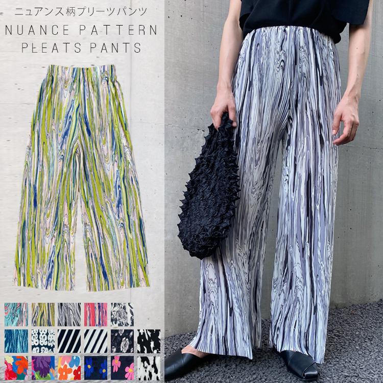 ワイドパンツ レディース 柄 ウエストゴム パンツ ゆったり 夏 涼しい