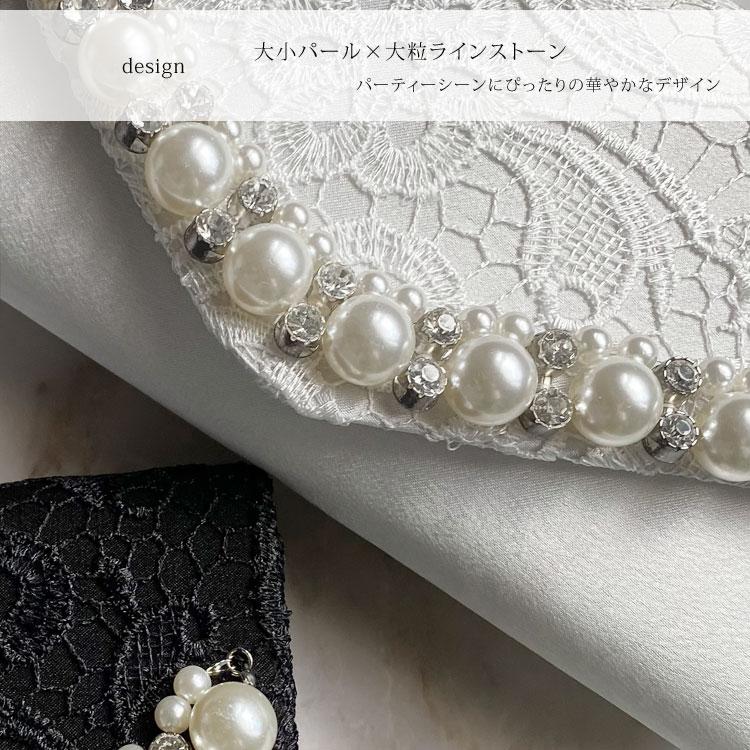 パーティーバッグ 結婚式 バッグ パール 大きめ クラッチバッグ