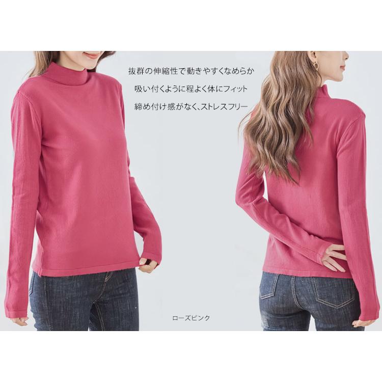 ハイネック ニット レディース 薄手 タートルネック ニット セーター 