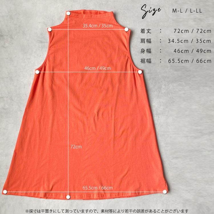 トップス レディース ノースリーブ ハイネック インナー 薄手 夏 トップス レディース ノースリーブ ハイネック インナー 薄手 夏