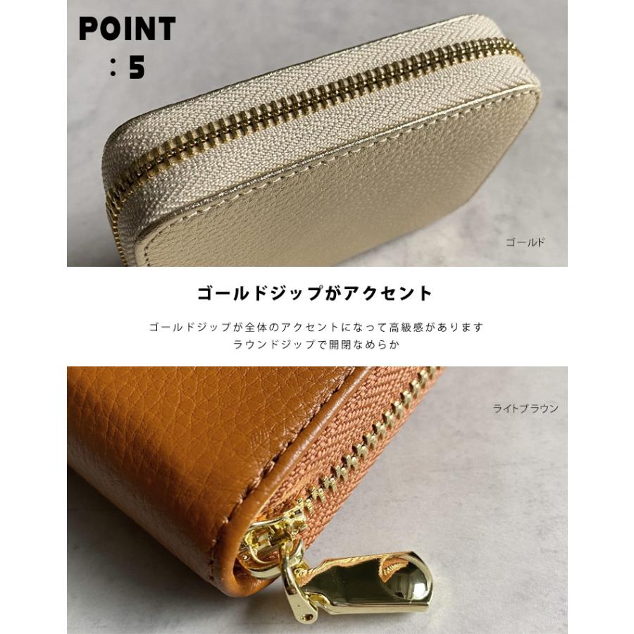 財布 本革 コンパクト ミニ財布 使いやすい カード入れ 多い