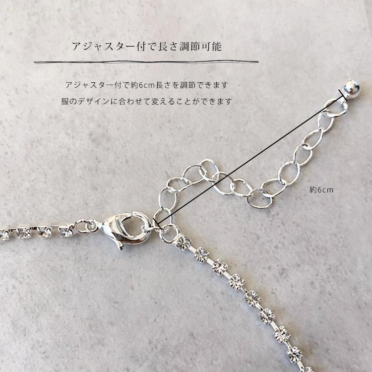 ウェディング ネックレス シルバー レディース 大人 入学式 シンプル