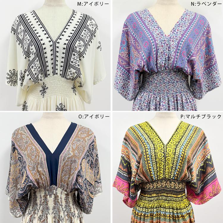 ワンピース 夏 レディース リゾート ロングワンピース 半袖 ゆったり