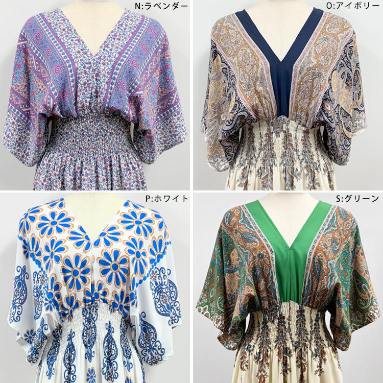 ワンピース 夏 レディース リゾート ロングワンピース 半袖 ゆったり