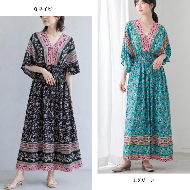 ワンピース 夏 レディース リゾート ロングワンピース 半袖 ゆったり