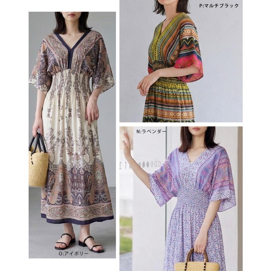 ワンピース 夏 レディース リゾート ロングワンピース 半袖 ゆったり