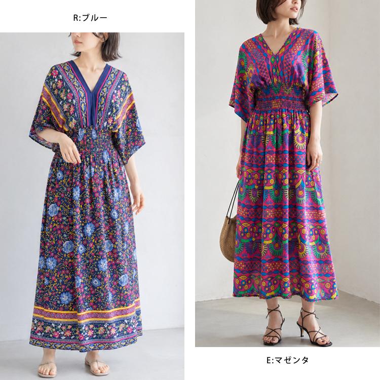 ワンピース 夏 レディース リゾート ロングワンピース 半袖 ゆったり