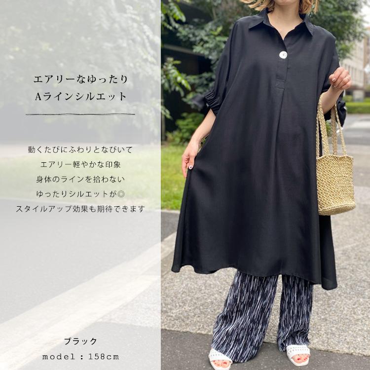 シャツワンピース チュニック ワンピース ブラウス ロングシャツ シャツワンピース チュニック ワンピース ブラウス ロングシャツ